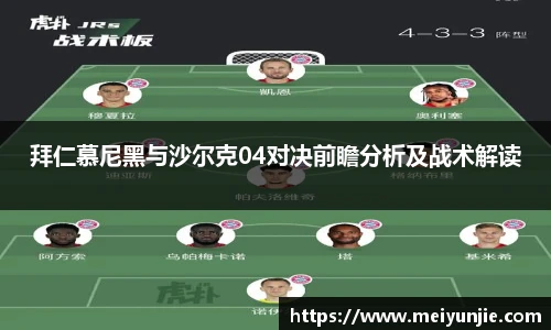 球速体育官网首页